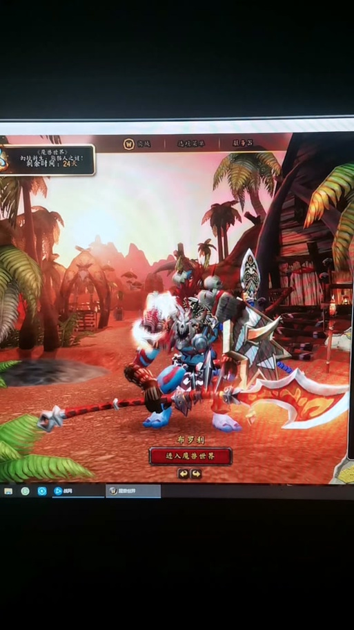 【猎人可以使用什么武器，猎人可以拿什么近战武器】-第3张图片