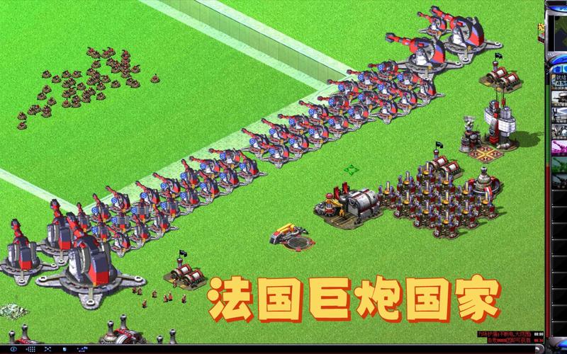 【红警最强防御布防,红警最强防御阵型】-第1张图片 【红警最强防御布防,红警最强防御阵型】-第1张图片