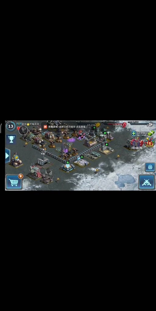 【红警最强防御布防,红警最强防御阵型】-第3张图片 【红警最强防御布防,红警最强防御阵型】-第3张图片