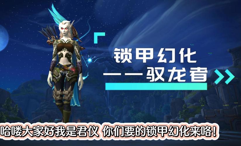 魔神之羽黄金之风怎么获得-魔神之羽黄金之风怎么获得视频-第2张图片