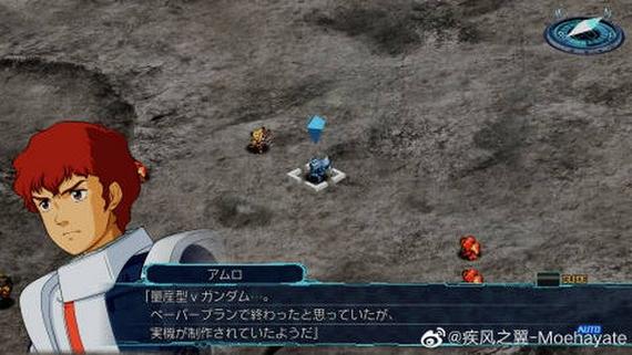 魔神之羽黄金之风怎么获得-魔神之羽黄金之风怎么获得视频-第5张图片