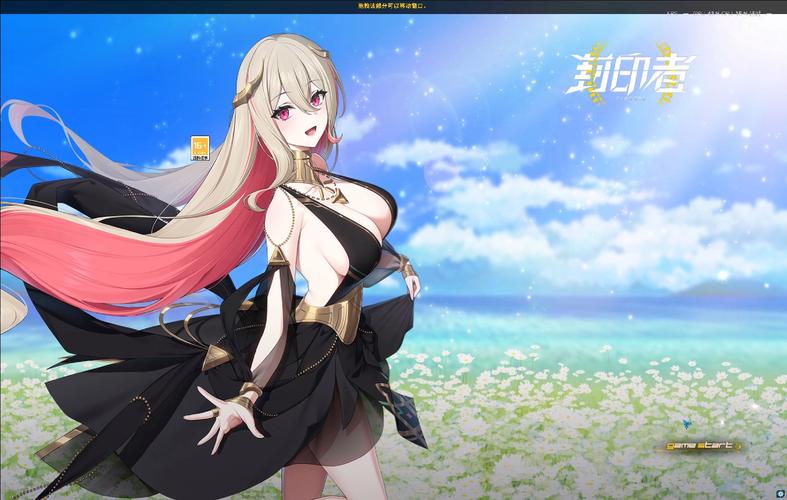 封印者装备交易怎么交易/封印者装备找回-第2张图片 封印者装备交易怎么交易/封印者装备找回-第2张图片