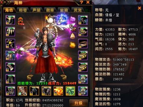 轩辕传奇刺客元神搭配，轩辕传奇刺客连招视频-第5张图片