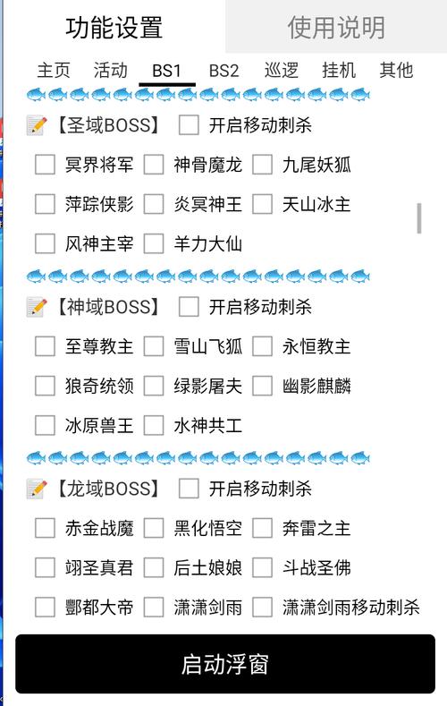 新开176复古小极品传奇手游-复古传奇小极品在哪打的-第4张图片