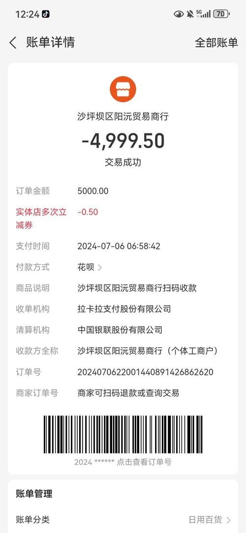 新开176复古小极品传奇手游-复古传奇小极品在哪打的-第6张图片