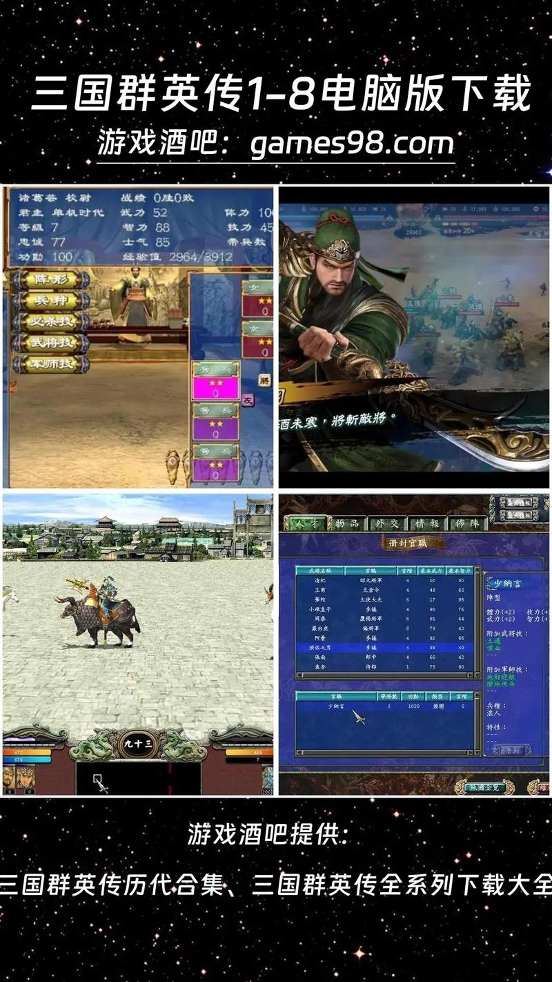 装备打造强化单机攻略-装备怎么打造-第6张图片 装备打造强化单机攻略-装备怎么打造-第6张图片