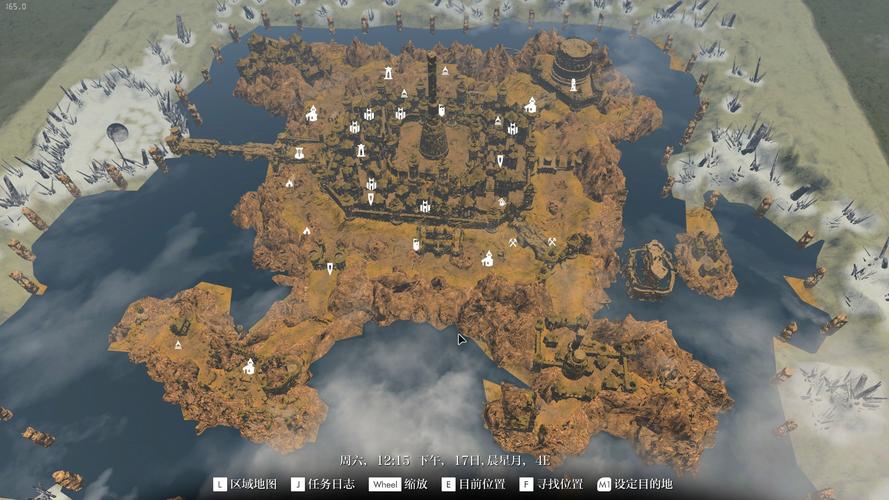 上古卷轴5装备界面-上古卷轴5装备模式-第2张图片 上古卷轴5装备界面-上古卷轴5装备模式-第2张图片