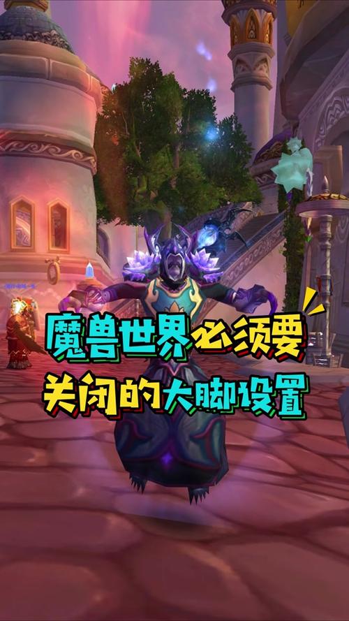 大脚鼠标提示/大脚鼠标提示插件怎么设置-第2张图片 大脚鼠标提示/大脚鼠标提示插件怎么设置-第2张图片