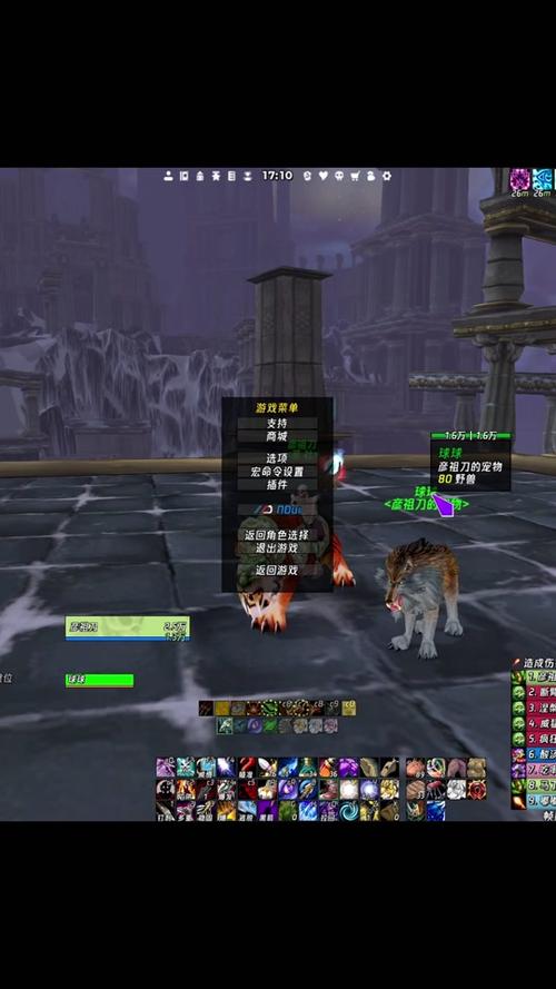 大脚鼠标提示/大脚鼠标提示插件怎么设置-第5张图片 大脚鼠标提示/大脚鼠标提示插件怎么设置-第5张图片