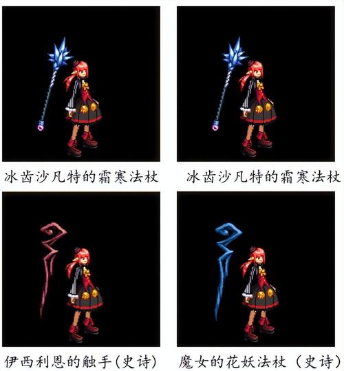 关于“dnf75装备”的解答-第2张图片 关于“dnf75装备”的解答-第2张图片