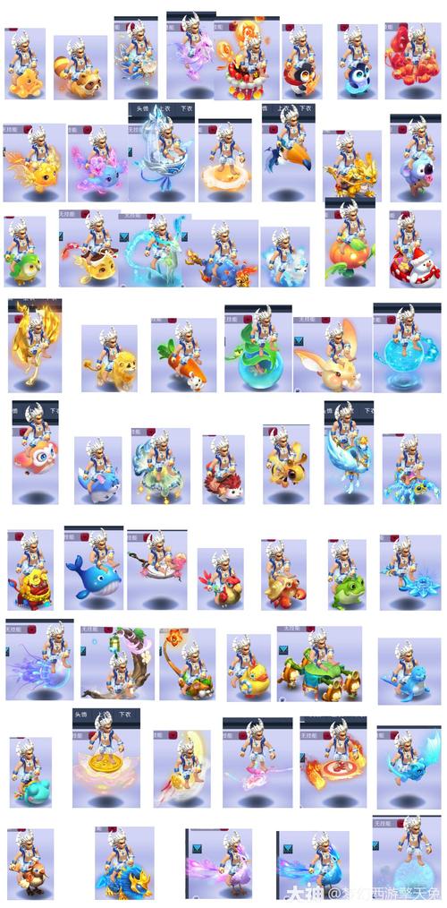 【梦幻西游186龙附，梦幻西游龙附技能】-第1张图片