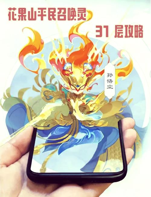 【梦幻西游186龙附，梦幻西游龙附技能】-第6张图片