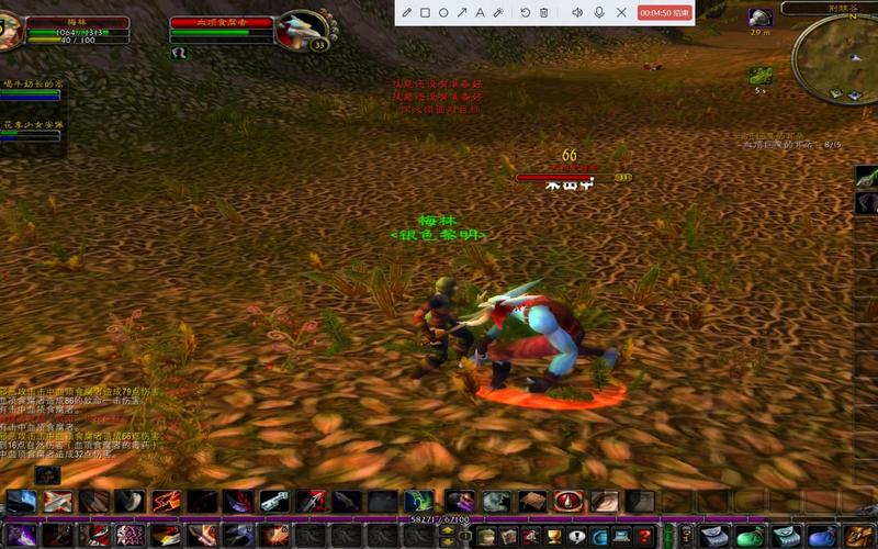 【荆棘谷血顶巨魔在哪,荆棘谷魔精】-第2张图片 【荆棘谷血顶巨魔在哪,荆棘谷魔精】-第2张图片