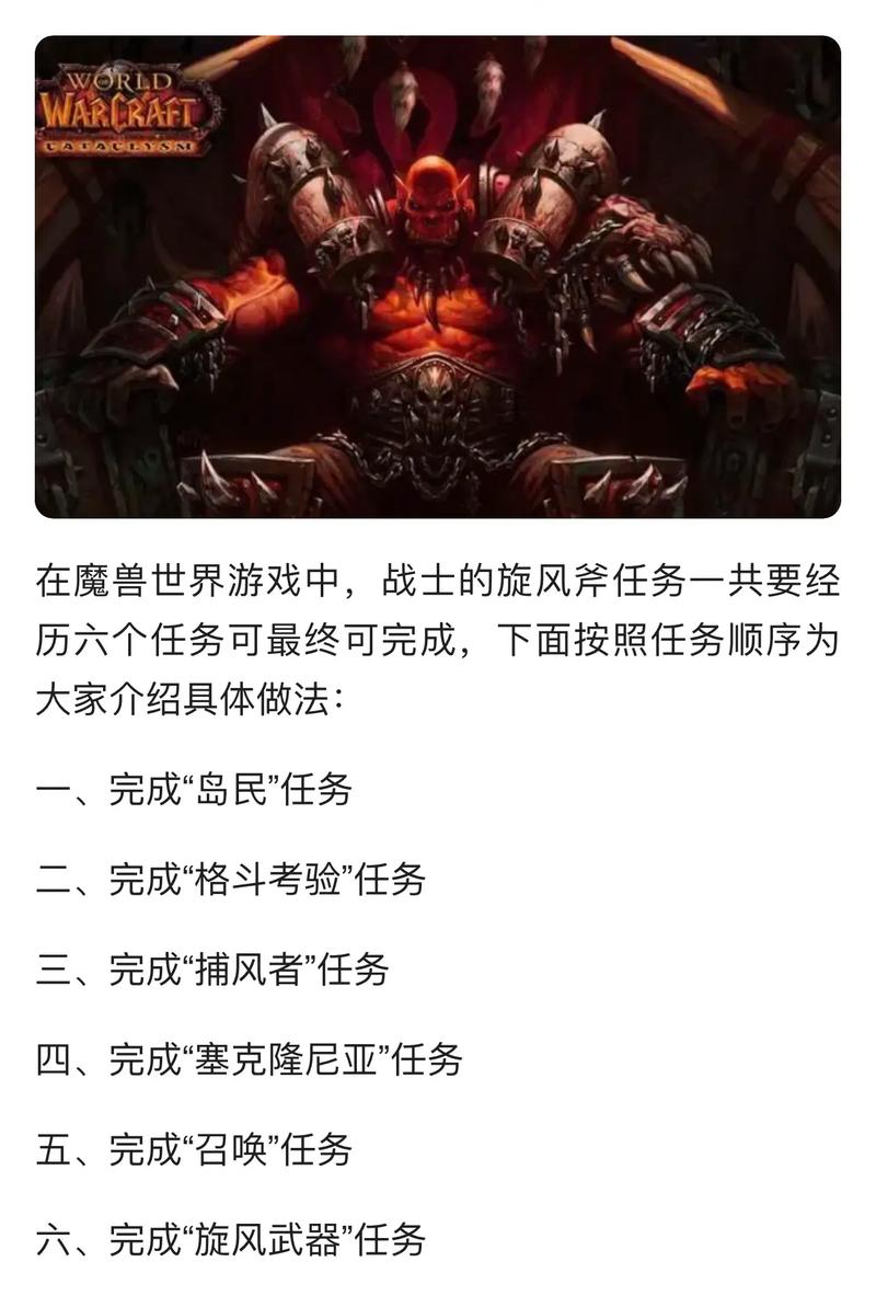 【荆棘谷血顶巨魔在哪,荆棘谷魔精】-第4张图片 【荆棘谷血顶巨魔在哪,荆棘谷魔精】-第4张图片