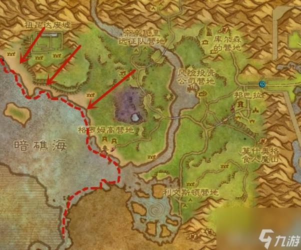 【荆棘谷血顶巨魔在哪,荆棘谷魔精】-第6张图片 【荆棘谷血顶巨魔在哪,荆棘谷魔精】-第6张图片