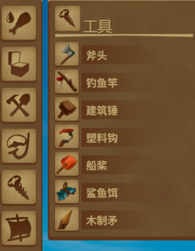 【raft值不值得买，raft最便宜多少钱】-第4张图片