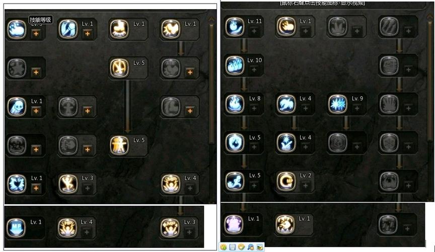 火舞技能带什么-火舞带啥技能-第3张图片 火舞技能带什么-火舞带啥技能-第3张图片