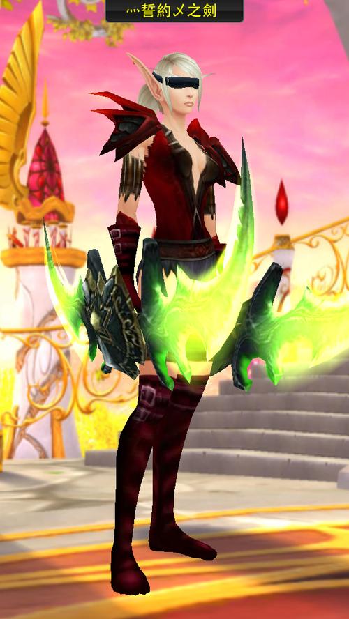 关于“风暴峡湾风剑任务线”的解答-第9张图片