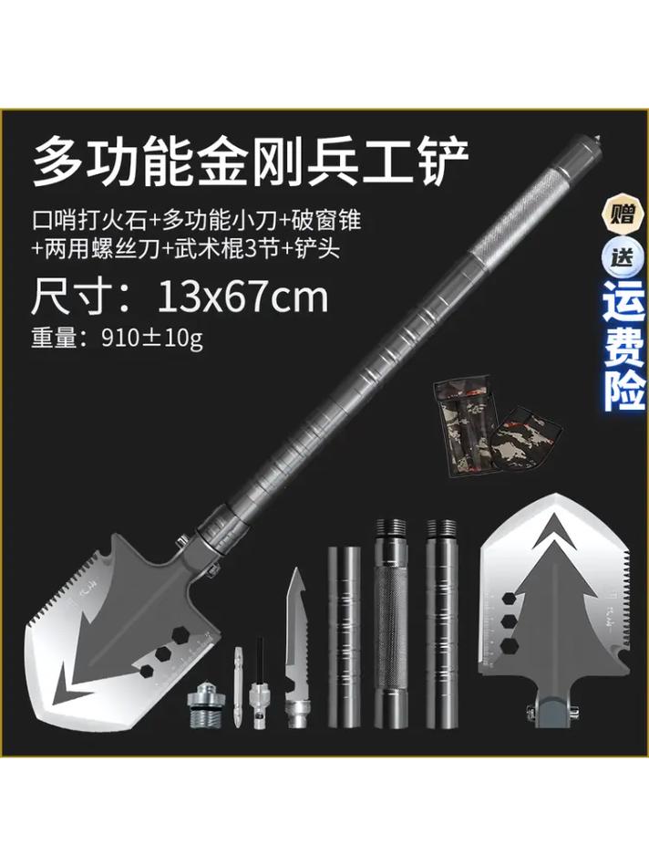 武器装备轻量化包括哪些，武器装备轻量化包括哪些方面-第4张图片