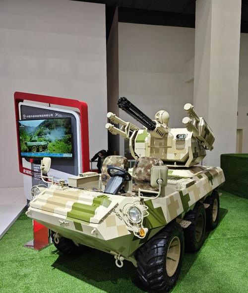 武器装备轻量化包括哪些，武器装备轻量化包括哪些方面-第6张图片