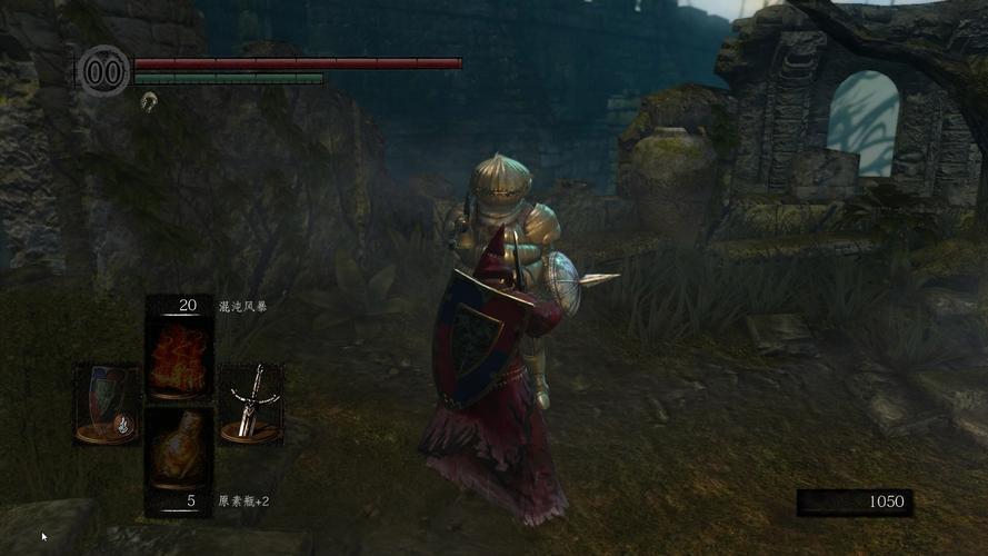 洋葱怎么获得-洋葱怎么获得种子-第4张图片