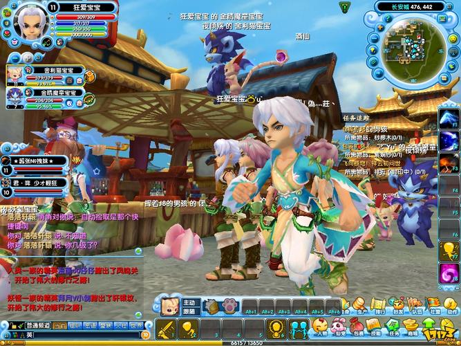 乌鸡毕业武器排名/100级乌鸡毕业武器是什么-第7张图片