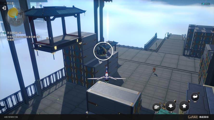 秘传任务攻略/秘传任务大全-第1张图片 秘传任务攻略/秘传任务大全-第1张图片