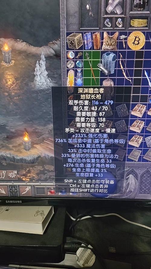 魔电角色专属护身符-魔电符文-第1张图片 魔电角色专属护身符-魔电符文-第1张图片