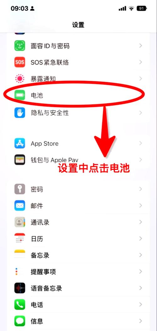魔电角色专属护身符-魔电符文-第4张图片 魔电角色专属护身符-魔电符文-第4张图片