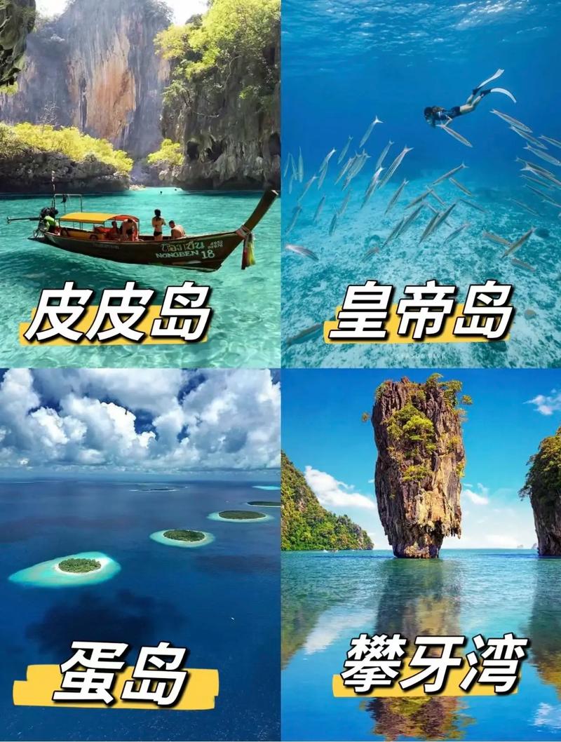 【出海需要什么装备,出海需要穿什么衣服】-第1张图片 【出海需要什么装备,出海需要穿什么衣服】-第1张图片