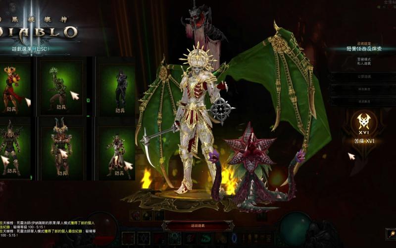 暗黑三猴王套技能搭配,暗黑三猴王套技能搭配攻略-第6张图片 暗黑三猴王套技能搭配,暗黑三猴王套技能搭配攻略-第6张图片