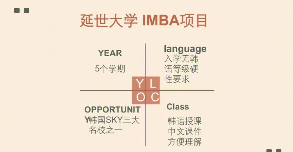 米米亚imba隐藏装备，米米亚imba隐藏英雄-第3张图片