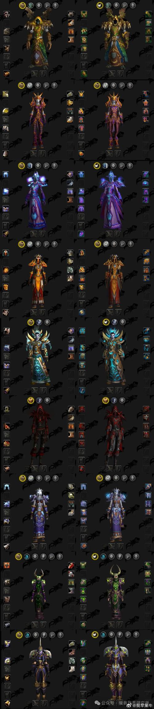 仿制的暗幕套装哪个npc/仿制的暗幕短裤-第5张图片 仿制的暗幕套装哪个npc/仿制的暗幕短裤-第5张图片