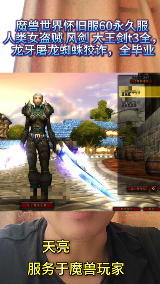 仿制的暗幕套装哪个npc/仿制的暗幕短裤-第7张图片 仿制的暗幕套装哪个npc/仿制的暗幕短裤-第7张图片