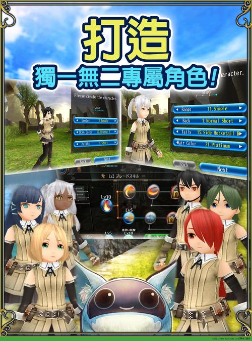 关于“托兰异世录不掉东西”的解答-第3张图片