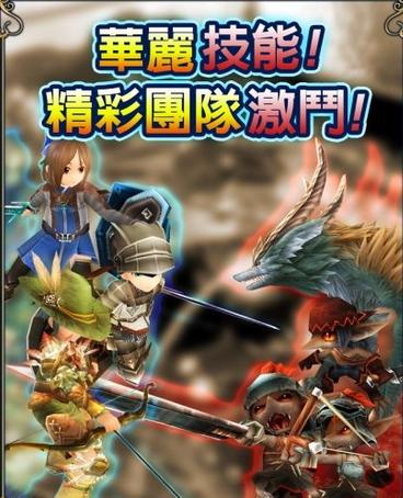 关于“托兰异世录不掉东西”的解答-第9张图片