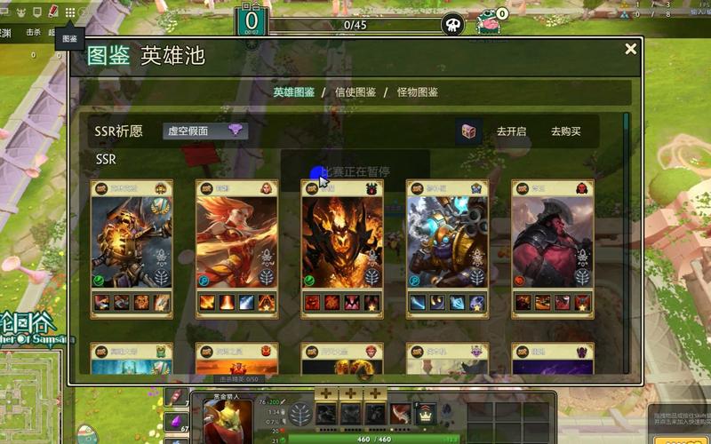 守望轮回谷开局装备选取/守望轮回谷前期运营-第3张图片