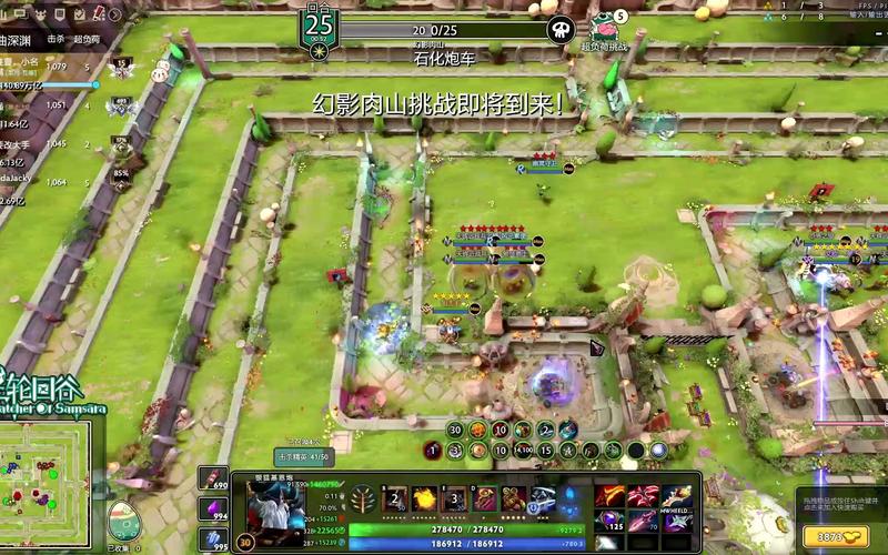 守望轮回谷开局装备选取/守望轮回谷前期运营-第7张图片