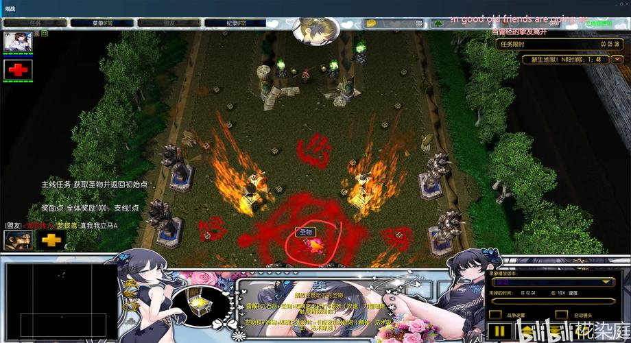 圣灵rpg装备修改攻略,圣灵orpg装备合成表-第5张图片 圣灵rpg装备修改攻略,圣灵orpg装备合成表-第5张图片