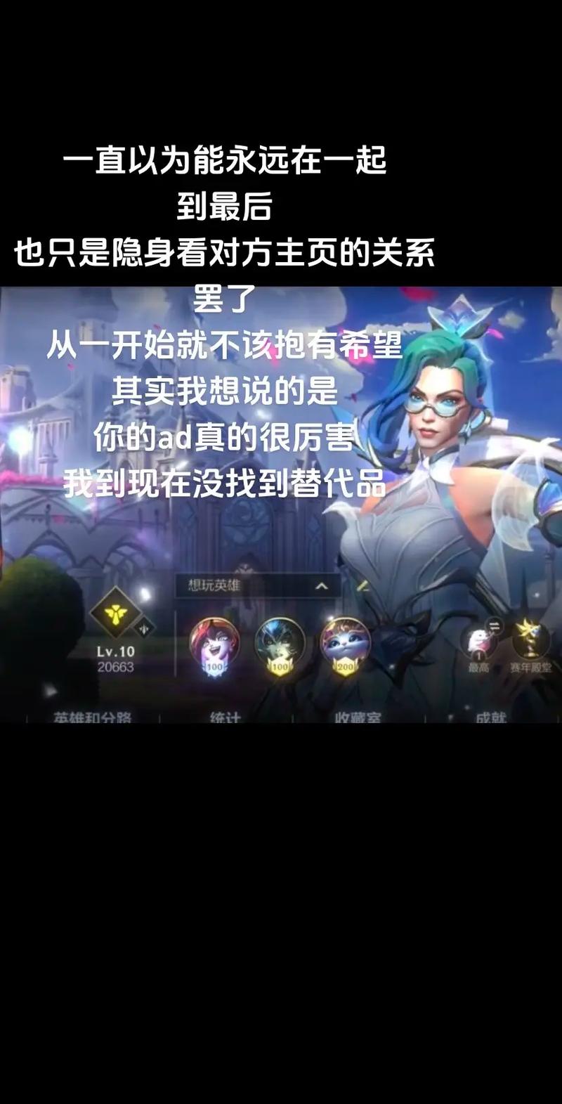 关于“lol扫描范围多大”的解答-第1张图片 关于“lol扫描范围多大”的解答-第1张图片