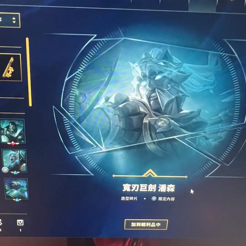 关于“lol扫描范围多大”的解答-第3张图片 关于“lol扫描范围多大”的解答-第3张图片