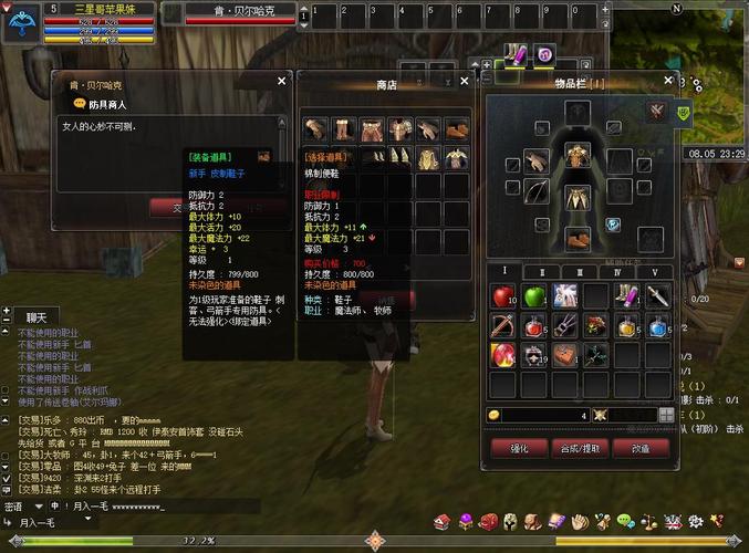 神泣灭世2.1隐藏英雄/神泣灭世21隐藏英雄怎么获得-第2张图片 神泣灭世2.1隐藏英雄/神泣灭世21隐藏英雄怎么获得-第2张图片