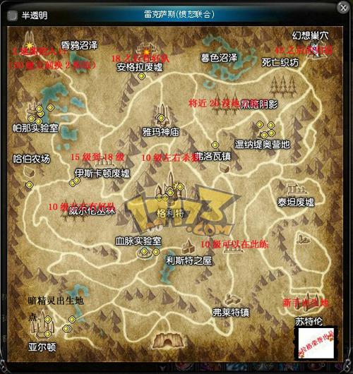 神泣灭世2.1隐藏英雄/神泣灭世21隐藏英雄怎么获得-第3张图片 神泣灭世2.1隐藏英雄/神泣灭世21隐藏英雄怎么获得-第3张图片