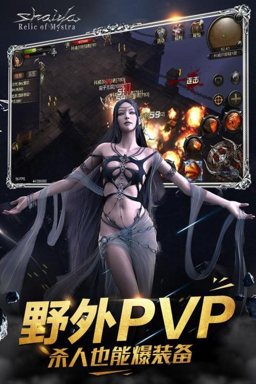 神泣灭世2.1隐藏英雄/神泣灭世21隐藏英雄怎么获得-第5张图片 神泣灭世2.1隐藏英雄/神泣灭世21隐藏英雄怎么获得-第5张图片