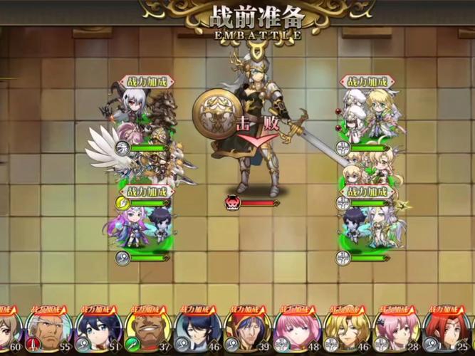 70女武神怎么打/70女武神黑科技打法-第5张图片 70女武神怎么打/70女武神黑科技打法-第5张图片