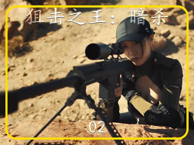 关于“生死狙击手游刀僵尸教学”的解答-第1张图片 关于“生死狙击手游刀僵尸教学”的解答-第1张图片