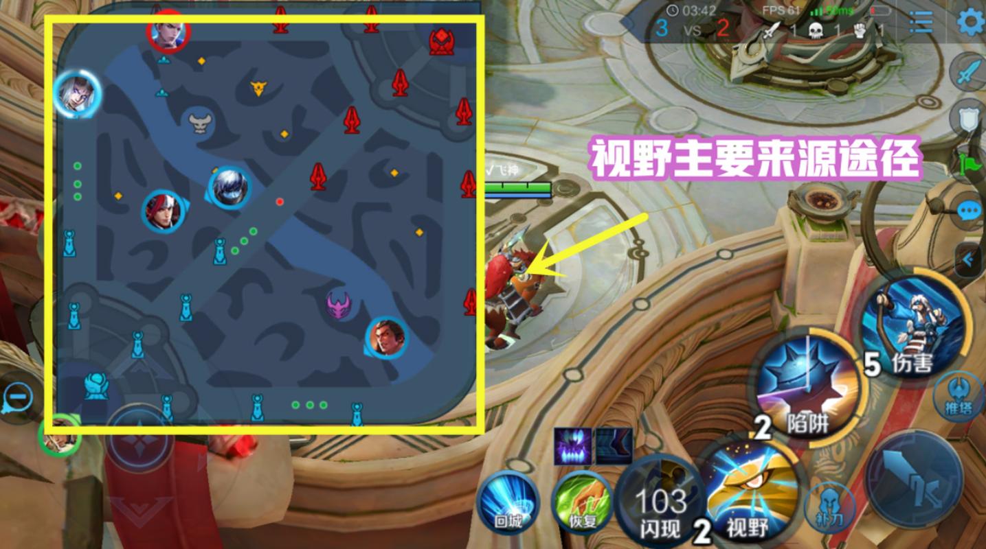 为什么我的王者没有视野雾-为什么王者荣耀有的视野范围很大我的很小-第1张图片 为什么我的王者没有视野雾-为什么王者荣耀有的视野范围很大我的很小-第1张图片