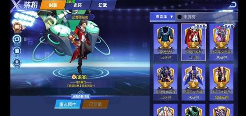 天天炫斗多余的装备有什么用/天天炫斗的装备可以分解吗-第2张图片