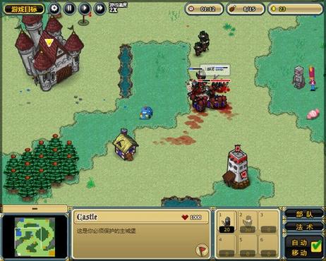 合金装备5刷骷髅部队/合金装备5骷髅兵来历-第8张图片