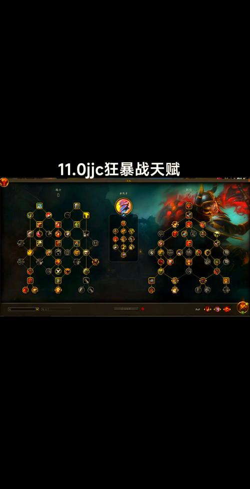 关于“魔兽rpg疯狂的野怪2攻略”的解答-第3张图片 关于“魔兽rpg疯狂的野怪2攻略”的解答-第3张图片